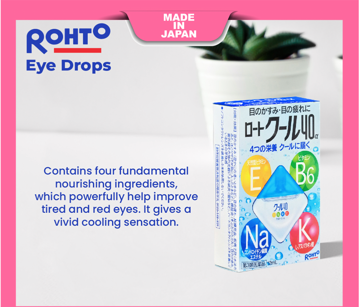 Rohto Eye Drop Cool 40 Alpha Vitamin Good for Tired Eyes Cool