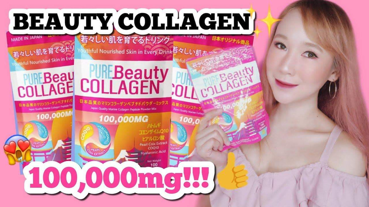 Pure Beauty Collagen Powder – Astrid & Rose